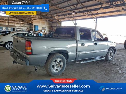 Used 2006 GMC Sierra 1500 SLE w/ Onstar Plus Package image 4