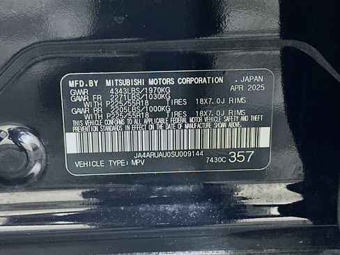 Used 2025 Mitsubishi Outlander Sport ES image 12