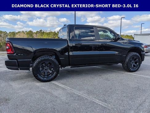 New 2026 RAM 1500 Big Horn image 8