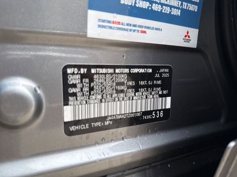 New 2026 Mitsubishi Eclipse Cross SEL image 27