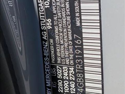 New 2026 Mercedes-Benz C 300 Sedan image 17