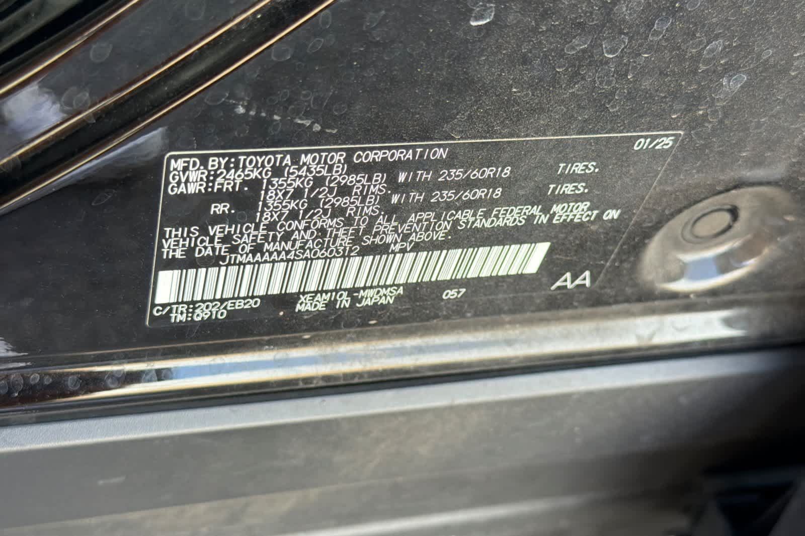 Used 2025 Toyota bZ4X FWD w/ Weather Package image 26