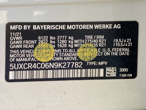 Used 2022 BMW X5 sDrive40i image 35