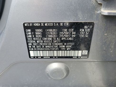 Used 2017 Honda HR-V LX image 41