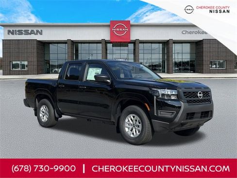 New 2026 Nissan Frontier S image 1