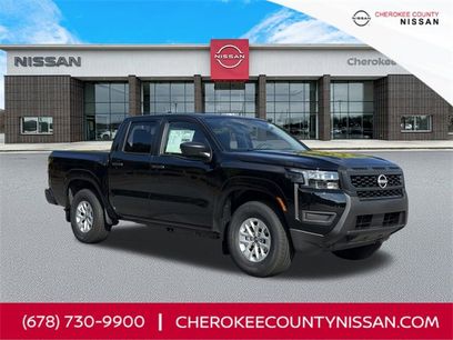 New 2026 Nissan Frontier S