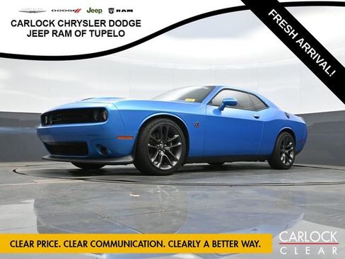 Used 2023 Dodge Challenger R/T Scat Pack RWD image 44