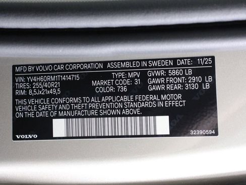 New 2026 Volvo XC60 T8 Ultra w/ Protection Package Premier AWD/4WD image 17