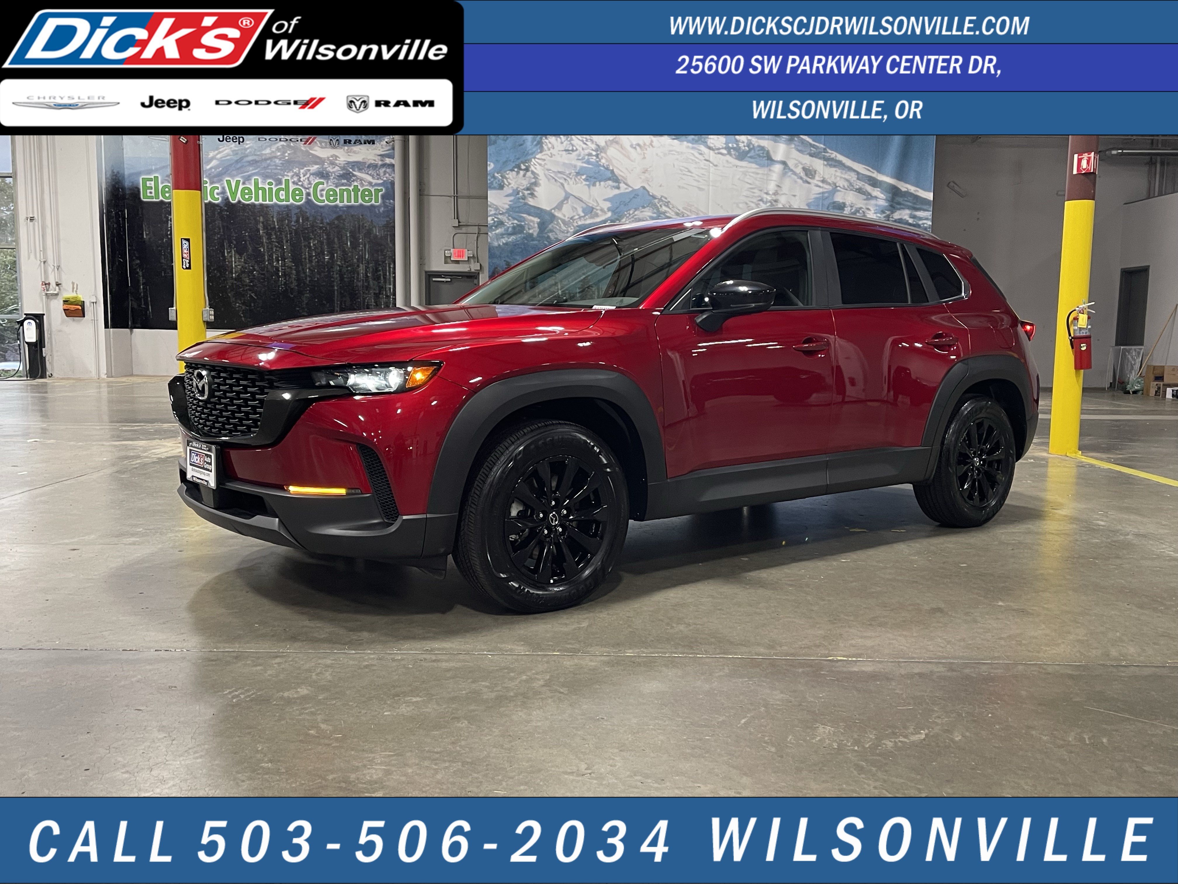 Used 2025 MAZDA CX-50 AWD 2.5 S w/ Premium Package image 1