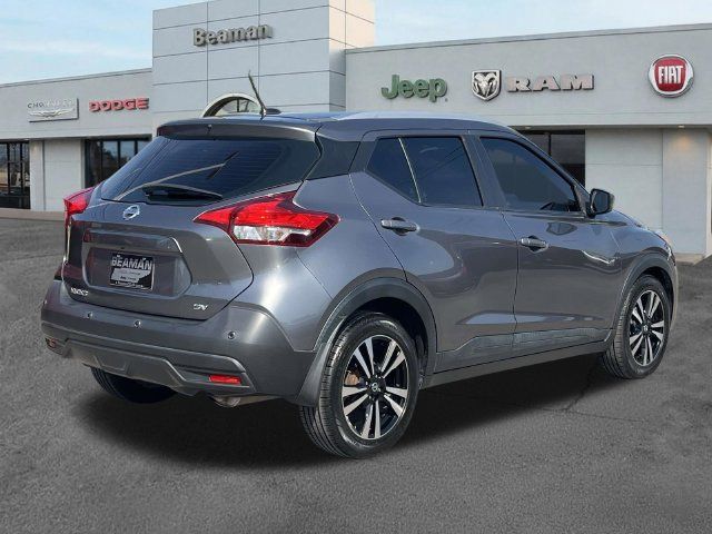 Used 2020 Nissan Kicks SV FWD image 7