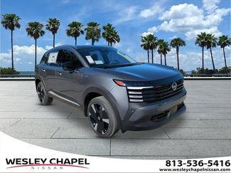 New 2026 Nissan Kicks SR video 1