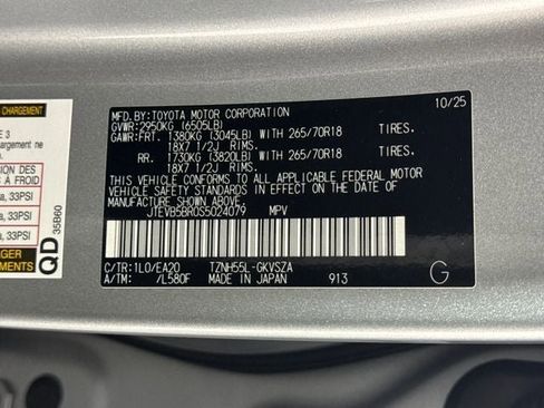 New 2025 Toyota 4Runner TRD Off-Road Premium image 27