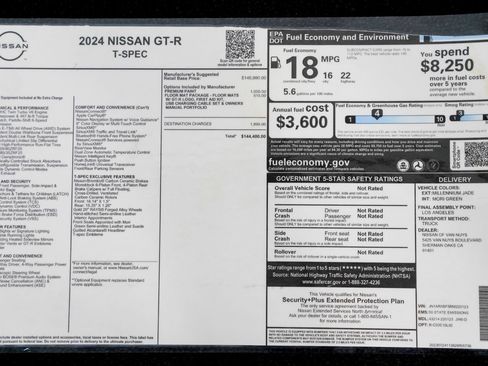 Used 2024 Nissan GT-R T-spec Dual-clutch 6-Speed Tra w/ Floor Mat Package image 4