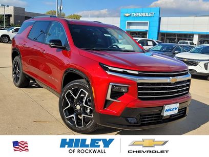 New 2026 Chevrolet Traverse High Country