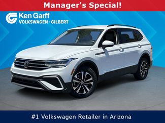 Used 2023 Volkswagen Tiguan S FWD video 1