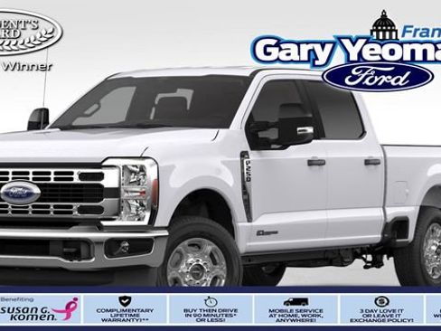 New 2026 Ford F250 XLT image 1