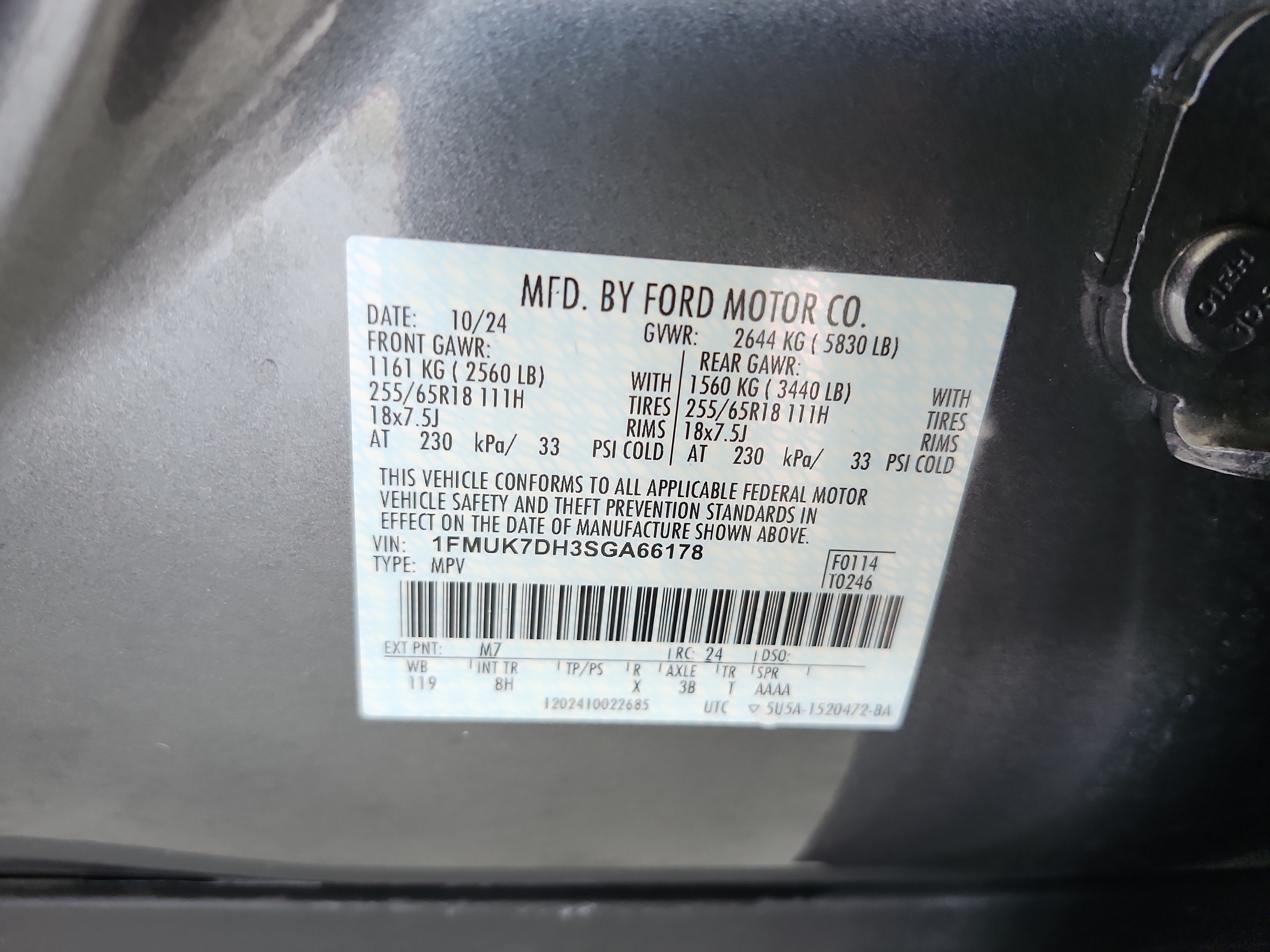 Used 2025 Ford Explorer Active RWD image 27