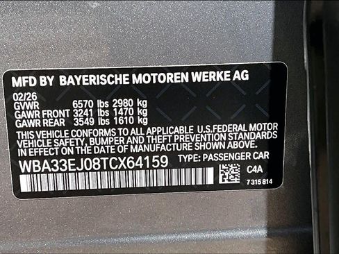 New 2026 BMW 760i xDrive w/ Executive Package AWD/4WD image 19