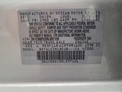 Used 2024 Nissan Versa S w/ Trunk Package FWD image 33