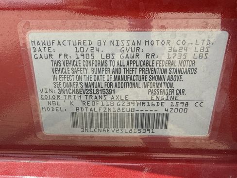 Used 2025 Nissan Versa SV FWD image 35