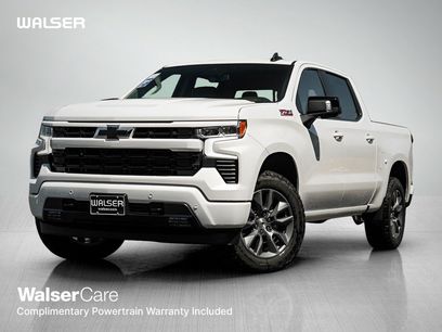 New 2026 Chevrolet Silverado 1500 RST w/ RST All Star Premium Package