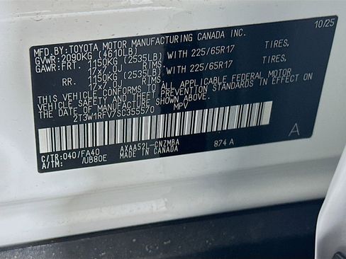 Used 2025 Toyota RAV4 XLE w/ Convenience Package image 12