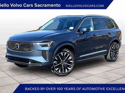 Used 2026 Volvo XC90 B6 Plus w/ Protection Package