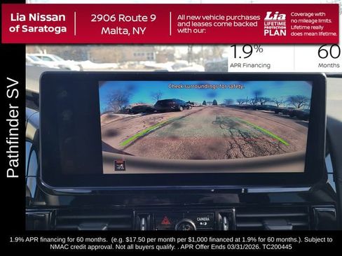 New 2026 Nissan Pathfinder SV image 21