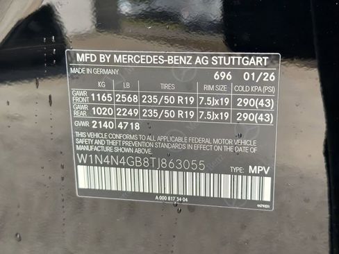 New 2026 Mercedes-Benz GLA 250 image 19