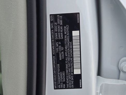 New 2026 Volvo XC90 T8 Ultra w/ Protection Package Premier image 19