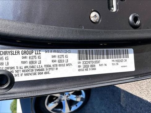 Used 2014 Dodge Challenger R/T RWD image 15