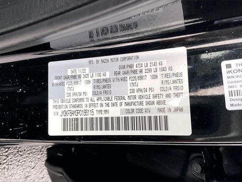 Certified 2023 MAZDA CX-5 AWD 2.5 S image 30