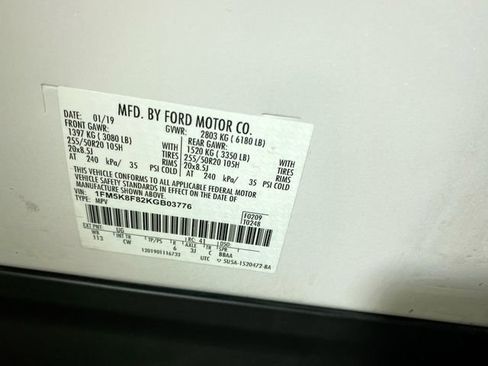 Used 2019 Ford Explorer Limited w/ Class III Trailer Tow Package image 37