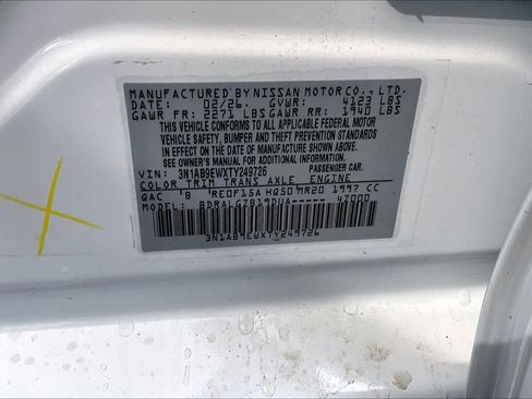 New 2026 Nissan Sentra SL FWD image 14