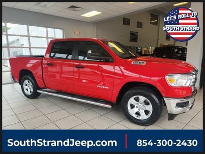 Used 2023 RAM 1500 Big Horn w/ Trailer Tow Group