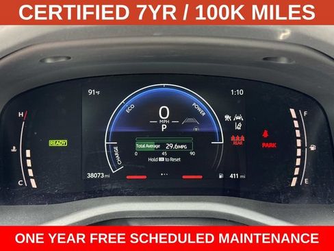 Used 2025 Toyota Camry LE AWD/4WD image 27