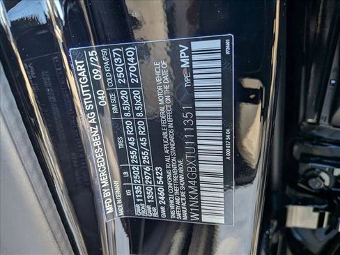 New 2026 Mercedes-Benz GLC 300 image 17