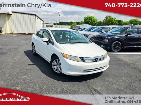 Used 2012 Honda Civic LX image 1