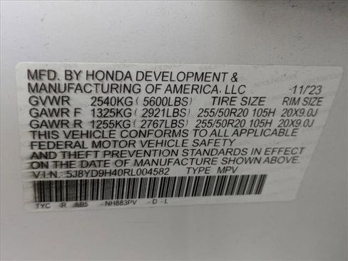 Used 2024 Acura MDX FWD w/ Technology Package image 27