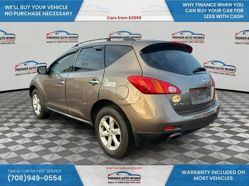 Used 2009 Nissan Murano SL w/ Leather Pkg image 7