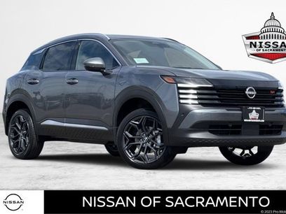 New 2025 Nissan Kicks SR