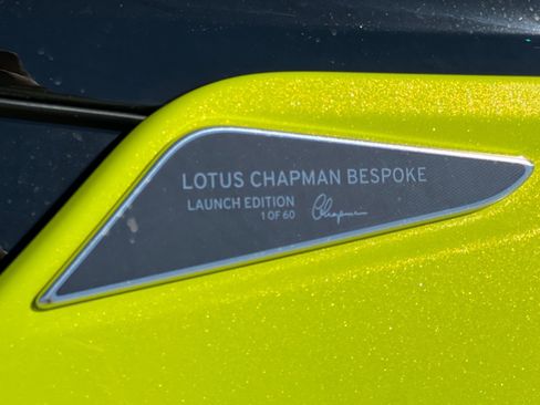 New 2025 Lotus Emira image 25