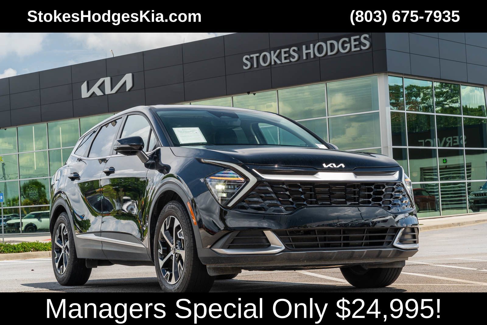 Used 2025 Kia Sportage EX FWD image 1