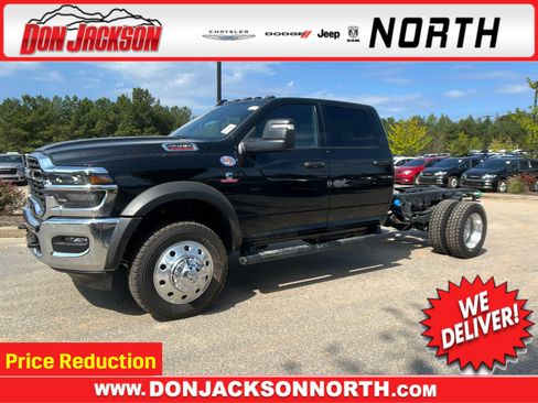 New 2026 RAM 4500 Tradesman w/ Chrome Appearance Group image 1