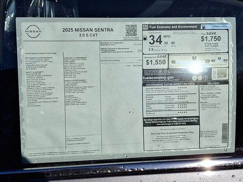 New 2025 Nissan Sentra S image 6