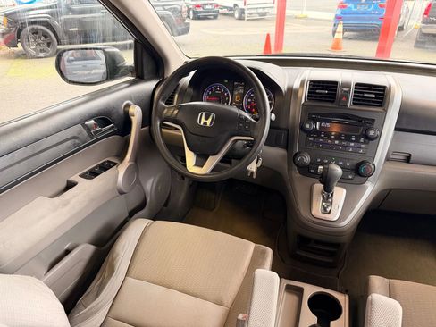 Used 2007 Honda CR-V EX image 11