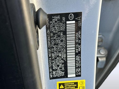 Used 2010 Lexus HS 250h image 21