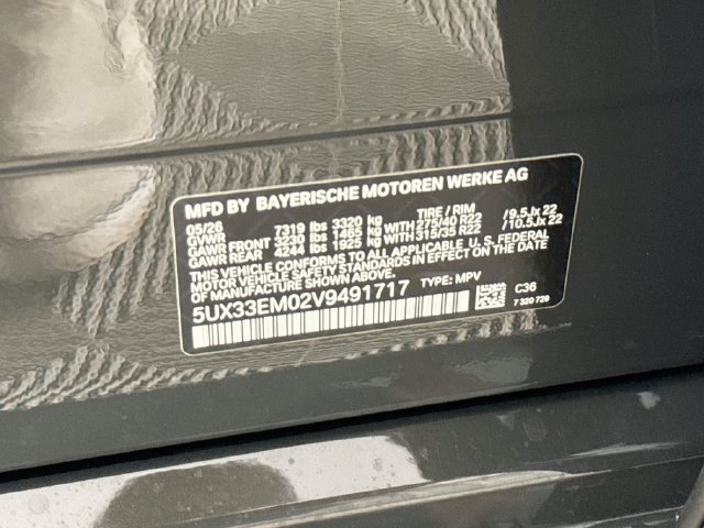 New 2027 BMW X7 M60i AWD/4WD image 34