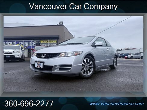 Used 2009 Honda Civic EX image 34