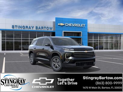 New 2026 Chevrolet Traverse LT